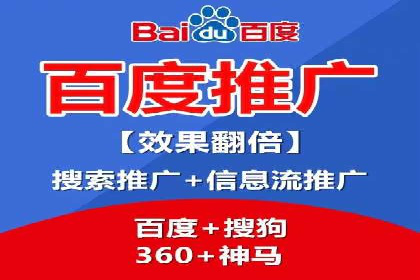代理开户案例中的客户体验优化