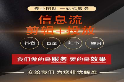案例分享：如何利用百度推广实现精准营销