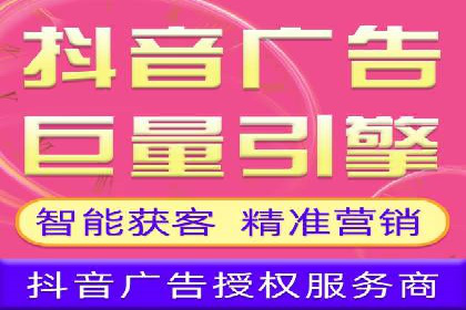 百度搜索推广助力某企业实现业绩翻倍的秘诀